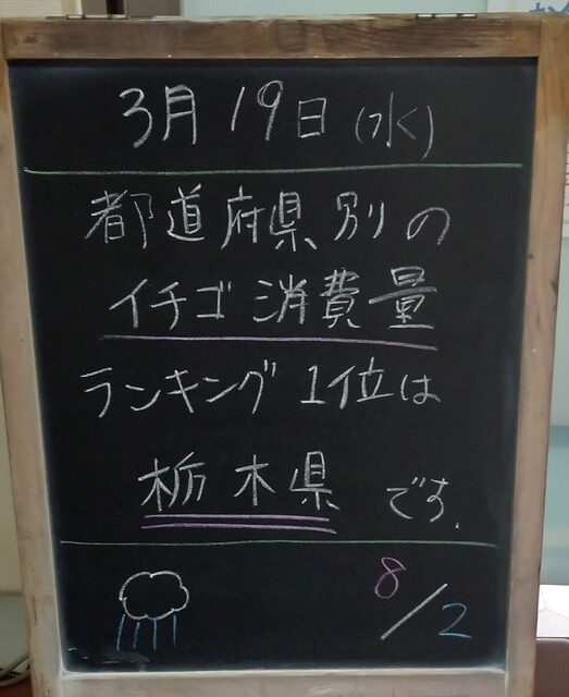 IMG_20250319_081458.jpg