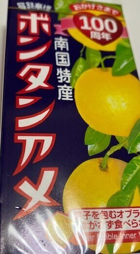 image0~3.jpeg